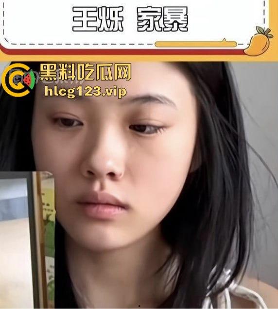 四颗福星的『王烁』塌了！嘚瑟嘲讽前女友蹭热度，结果家暴实锤送他登顶热搜！-20