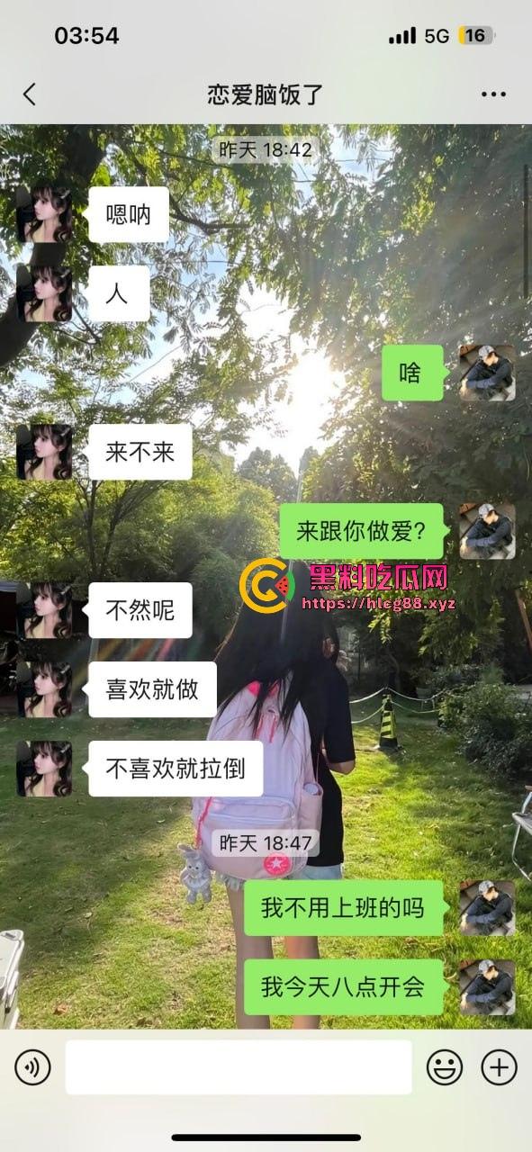 上海气奴贱婊B痒白嫖姐,上班不操她就恐吓扣小费,男模怒曝丑浪母狗家里堆气罐脑残爱3P双洞齐干!-2