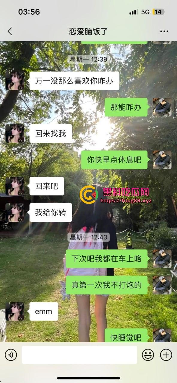 上海气奴贱婊B痒白嫖姐,上班不操她就恐吓扣小费,男模怒曝丑浪母狗家里堆气罐脑残爱3P双洞齐干!-3