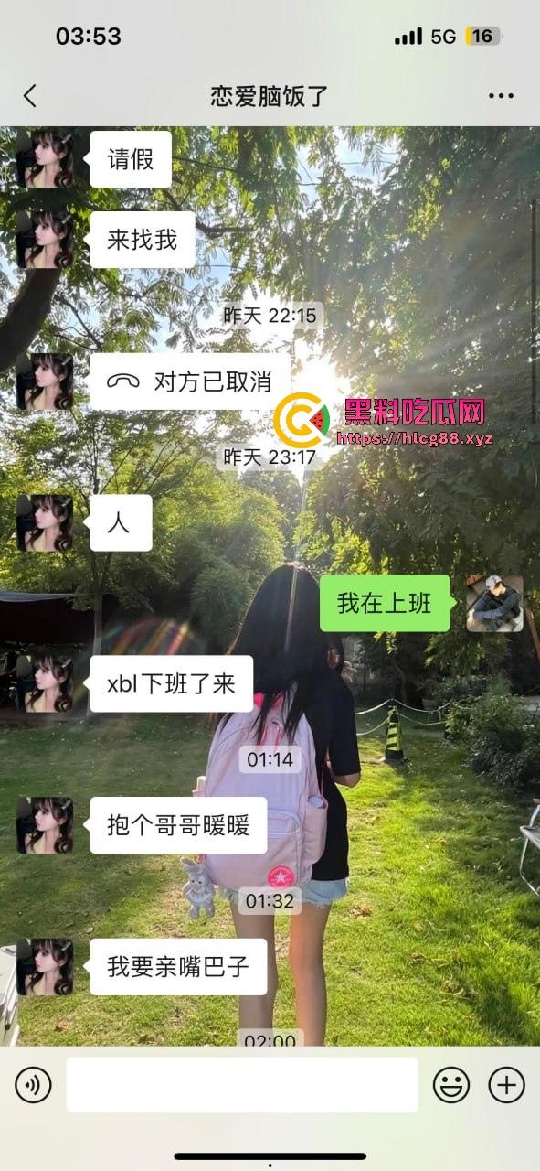 上海气奴贱婊B痒白嫖姐,上班不操她就恐吓扣小费,男模怒曝丑浪母狗家里堆气罐脑残爱3P双洞齐干!-4