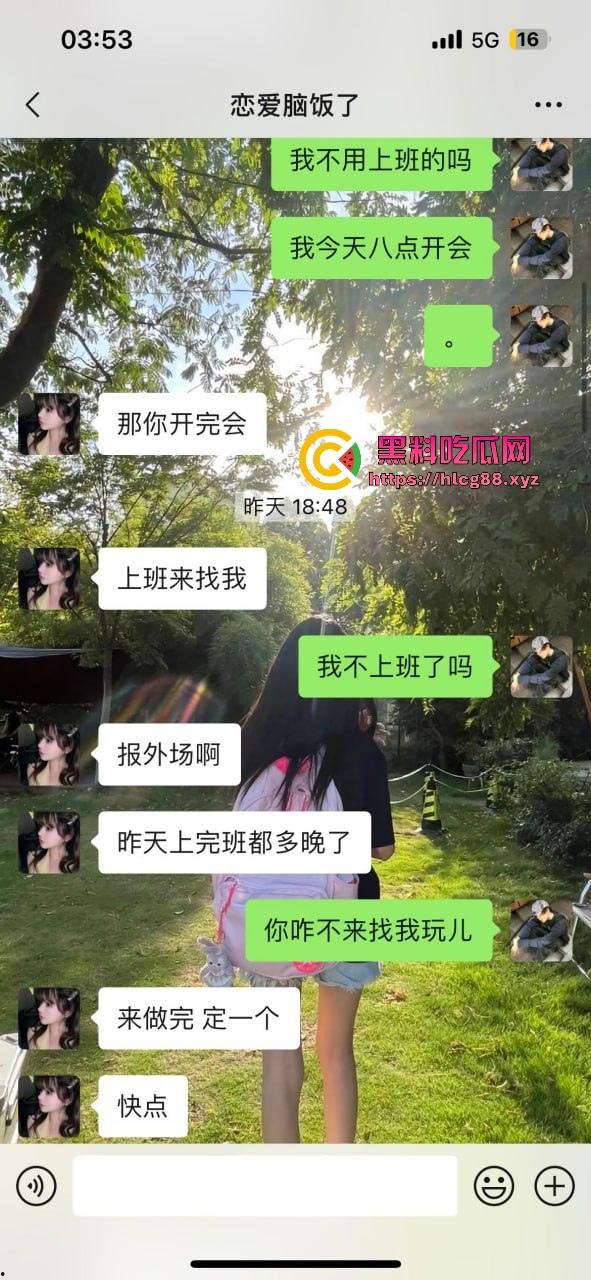 上海气奴贱婊B痒白嫖姐,上班不操她就恐吓扣小费,男模怒曝丑浪母狗家里堆气罐脑残爱3P双洞齐干!-5