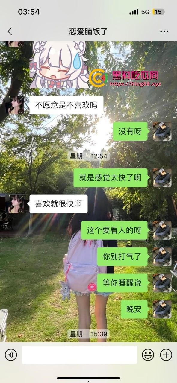 上海气奴贱婊B痒白嫖姐,上班不操她就恐吓扣小费,男模怒曝丑浪母狗家里堆气罐脑残爱3P双洞齐干!-6