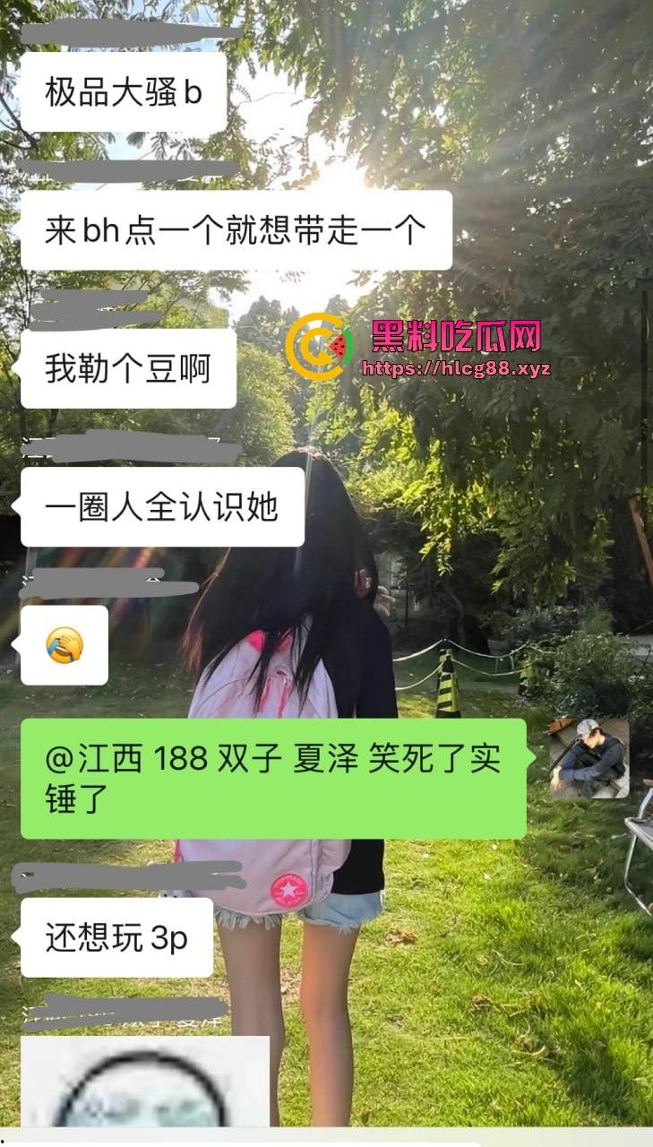 上海气奴贱婊B痒白嫖姐,上班不操她就恐吓扣小费,男模怒曝丑浪母狗家里堆气罐脑残爱3P双洞齐干!-9