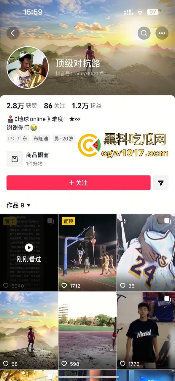 广东惠州【顶级对抗路】绑多个氢气球将自己升入百米高空，降落靠隔断绳子，昏迷几天没事降落，飞屋环游记真人版啊！-1