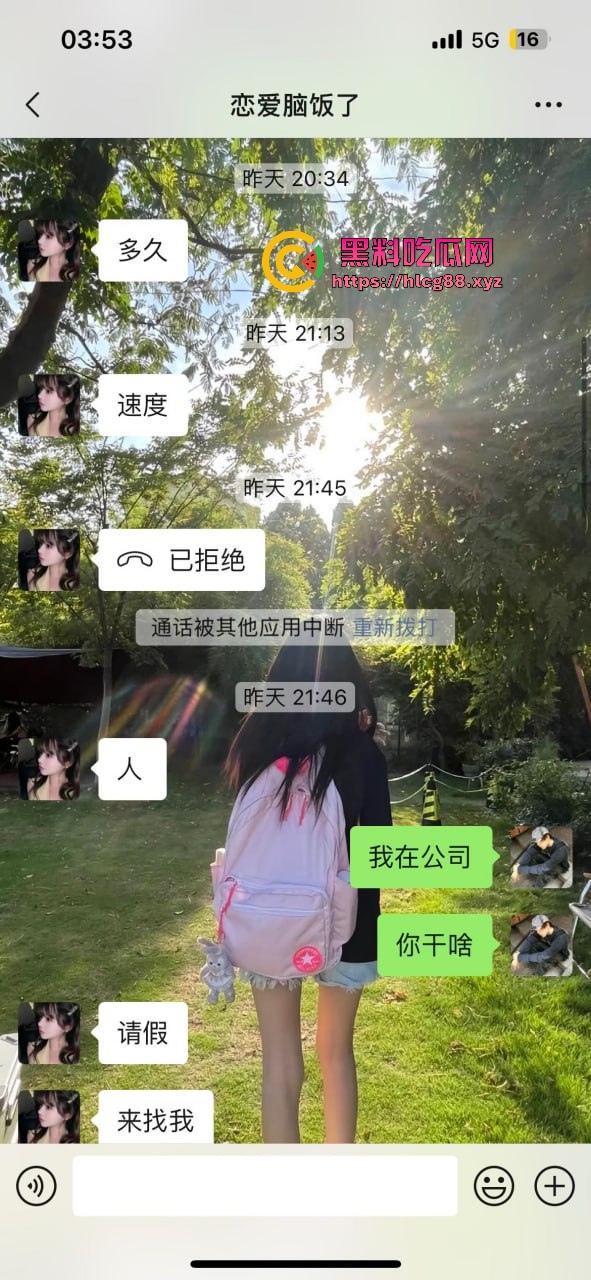 上海气奴贱婊B痒白嫖姐,上班不操她就恐吓扣小费,男模怒曝丑浪母狗家里堆气罐脑残爱3P双洞齐干!-10