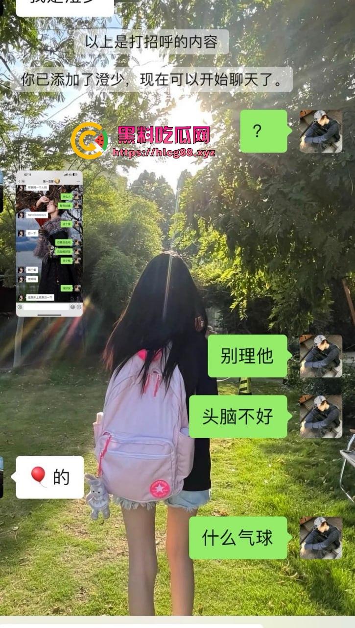 上海气奴贱婊B痒白嫖姐,上班不操她就恐吓扣小费,男模怒曝丑浪母狗家里堆气罐脑残爱3P双洞齐干!-11