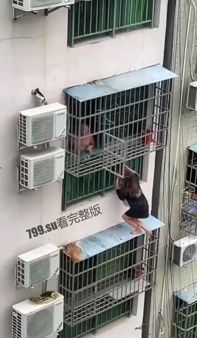 小三去渣男家里偷情未果坠楼-2