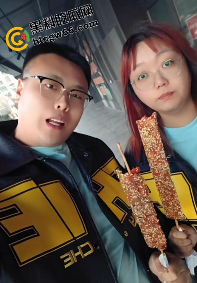 哈尔滨精神网红【滕顺强】翻车翻到警局，凌晨道歉嘴还硬账号要是被封，我报复社会？-14