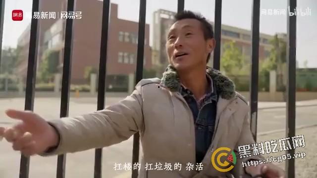全网删！网易发布【如此打工三十年】实拍合肥农工现状 太过写实惨遭官媒封禁-4