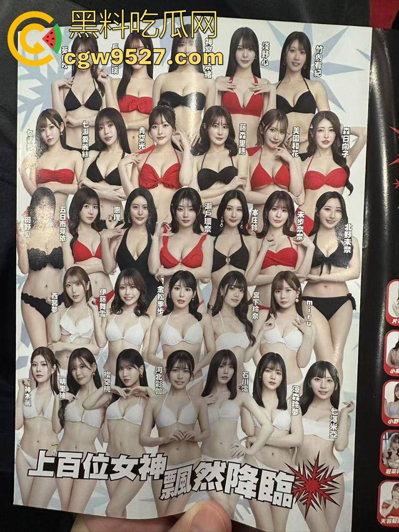 这才是男人天堂啊,台湾成人展盛况,各路老师齐聚一堂,大胆展示性爱姿势,这里面有你喜欢的老师吗?-3