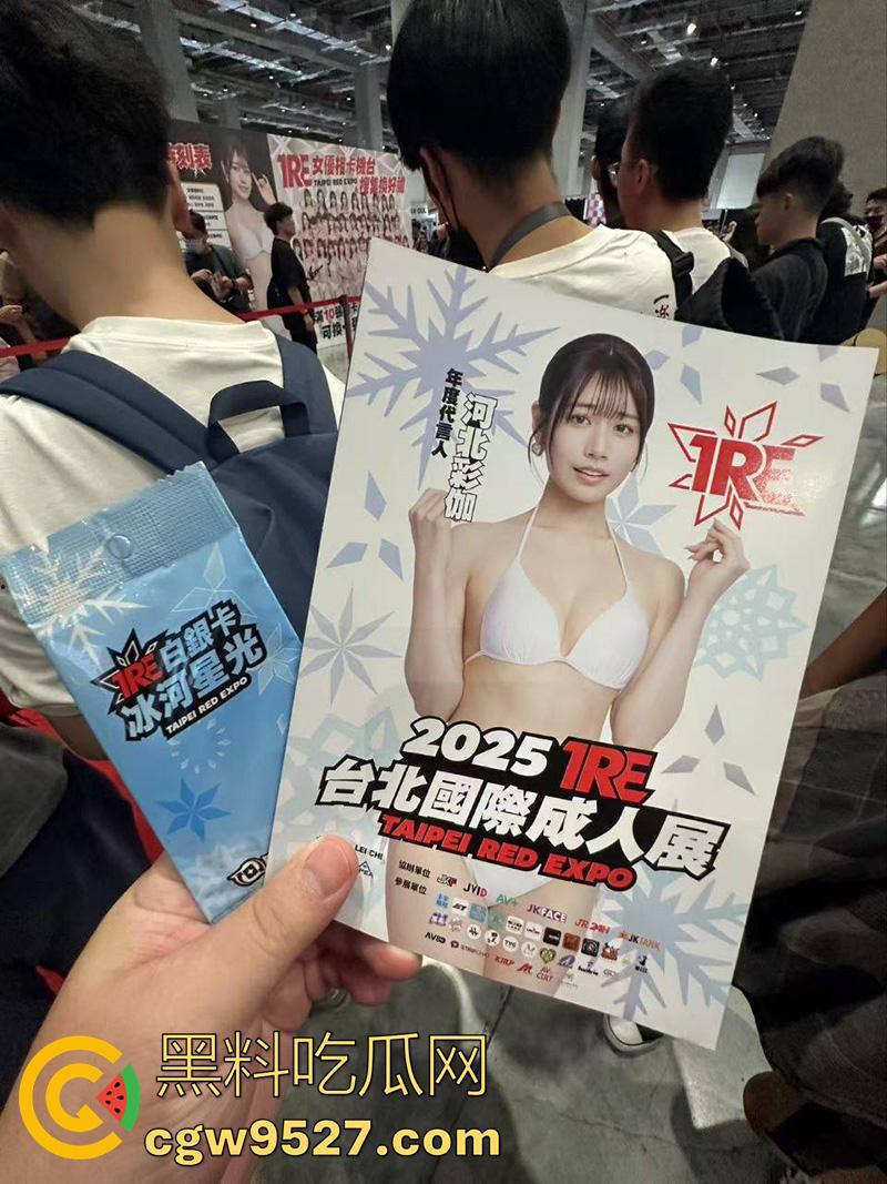 这才是男人天堂啊,台湾成人展盛况,各路老师齐聚一堂,大胆展示性爱姿势,这里面有你喜欢的老师吗?-4