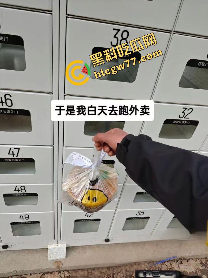 舔狗舔到绿帽飞起，纯爱战士供女友考研打3份工，她却怀上炮友孩子，纯爱战士怒爆女狗实锤！-7