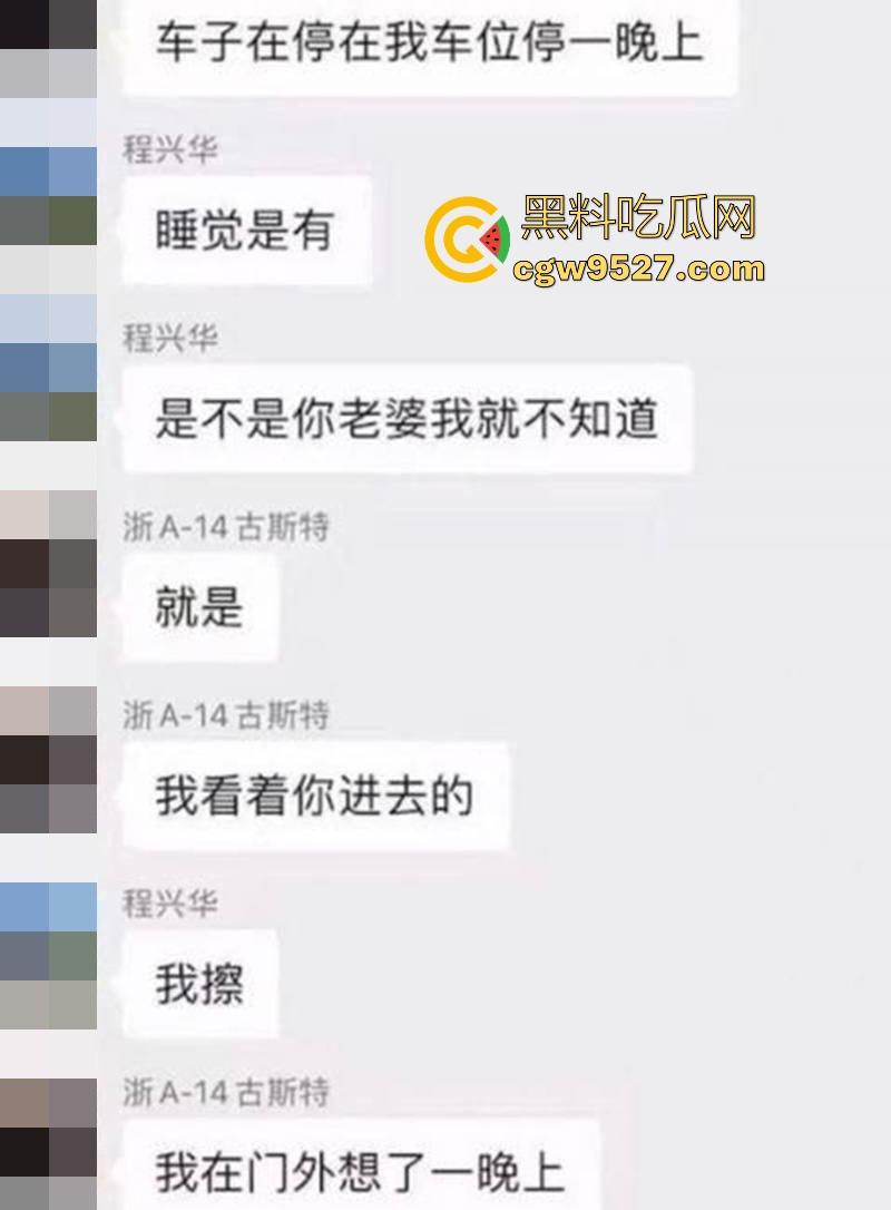 妻子偷情出轨被发现，绿帽男亲眼目睹做爱全过程，还玩骑乘，无套猛干，情夫居然还是同小区的！-2