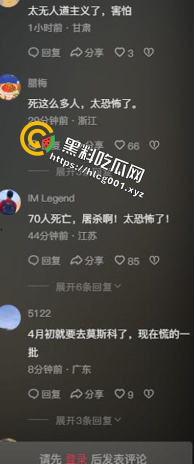 俄罗斯莫斯科附近克洛库斯市政厅枪击事件 特种部队突袭大楼大战恐怖分子 死亡上百人 遍地尸体 现场直达-15