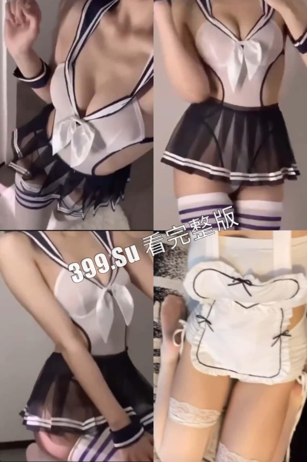 抖音快手 忆崽崽呀 300+w粉丝 微密圈视频合集  白幼瘦的大胸萝莉  全身都可玉-5