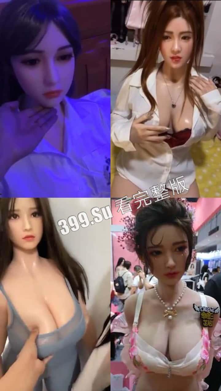 硅胶女友篇  就很逼真，瓜友们最喜欢哪款定制女友？-1