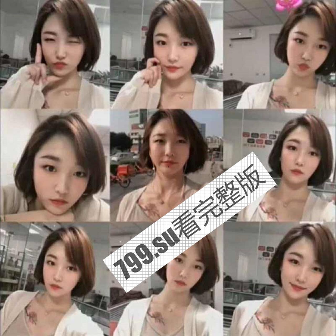 前女友系列 浙大学姐汪姐姐和男友啪啪视频 分手后惨遭男友曝出-1