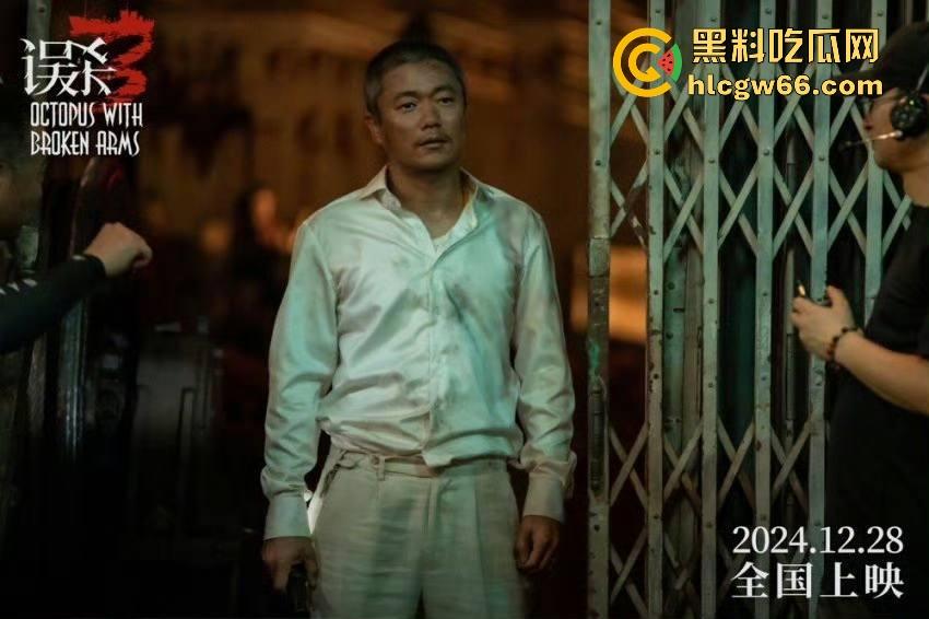 《误杀3》高清来袭!竟敢影射震惊全球的性丑闻?这不就是爱泼斯坦的“萝莉岛”吗?-1