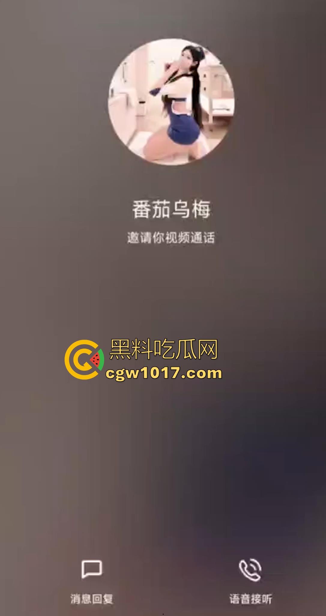 浙江05年巨乳学妹【王艳梅】大二巨乳学妹一对一视频调教，F杯巨乳揉搓扣穴，掰开露脸高清视频，浙江最骚肉便器！-1