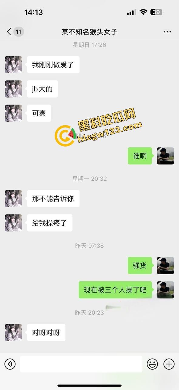 宝鸡文理学院【亢彦如】清纯女学霸化身黑蝴蝶母狗，日撸三四次发骚视频，扣逼揉奶玩疯了！-3