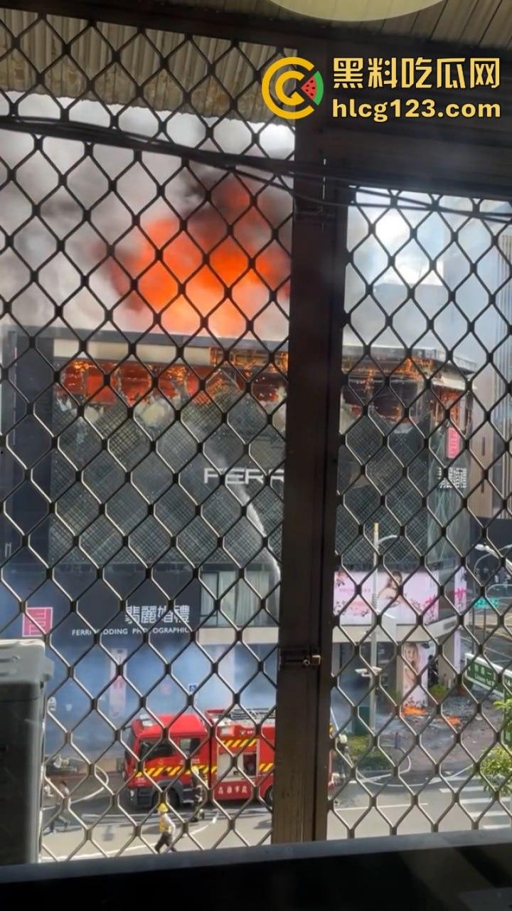 昨日突发！【台湾高雄市】林森路一婚纱店发生重大火情 主楼直接烧得只剩框架损失惨重-2