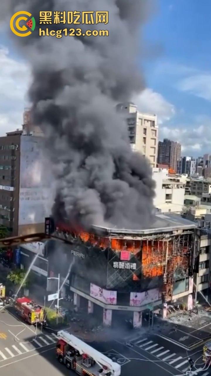 昨日突发！【台湾高雄市】林森路一婚纱店发生重大火情 主楼直接烧得只剩框架损失惨重-9