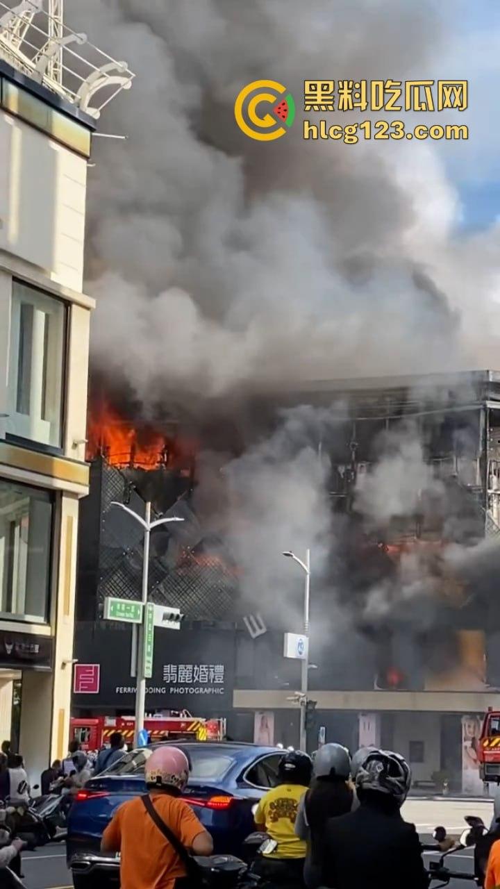 昨日突发！【台湾高雄市】林森路一婚纱店发生重大火情 主楼直接烧得只剩框架损失惨重-10