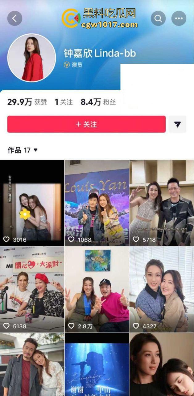 香港TVB女演员好彩妹【钟嘉欣】曝光老公【Jeremy】婚内出轨视频，童年女神为夫淡出竟遭背叛令人惋惜！-1