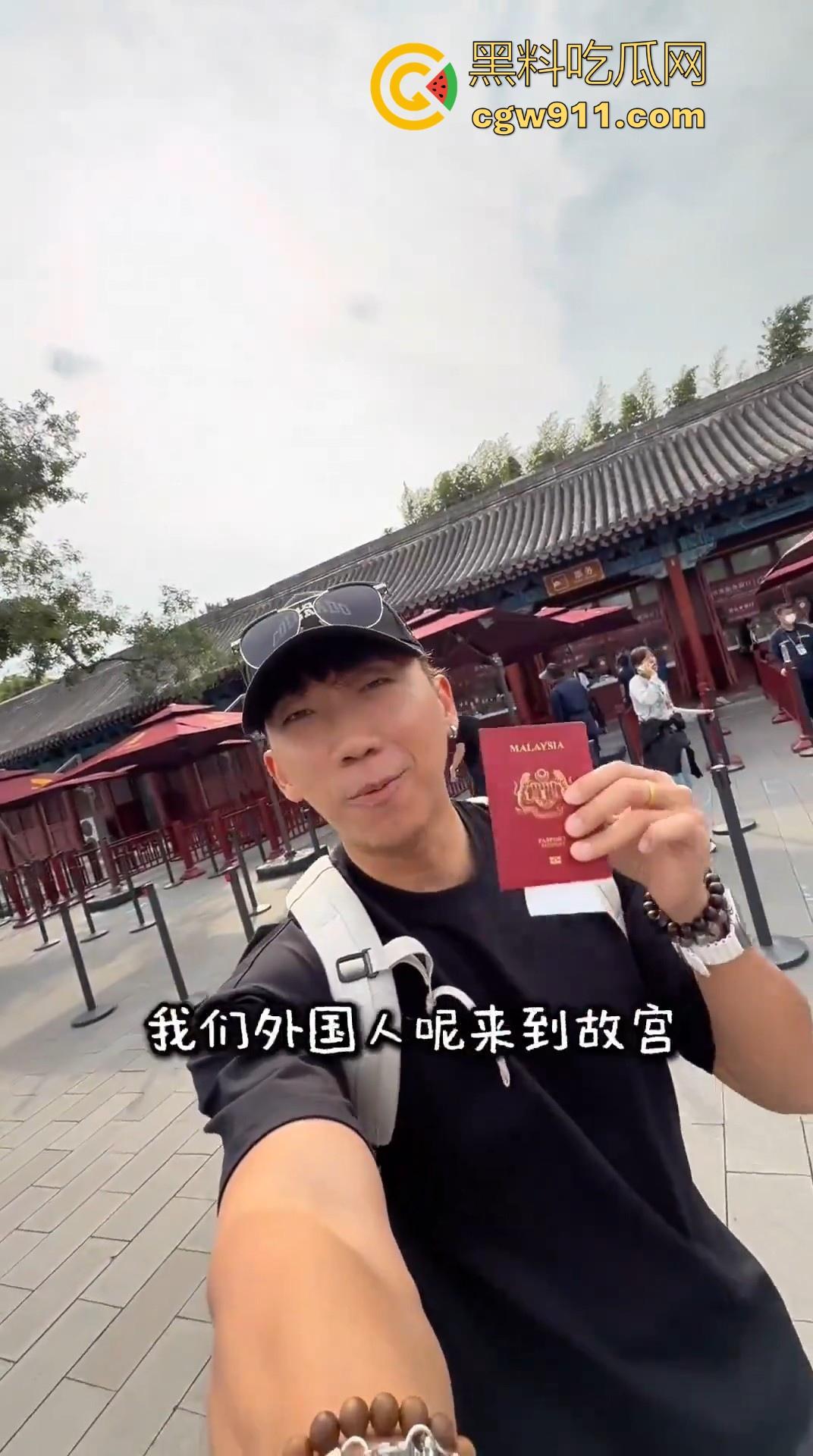 不是清朝都早亡了，还没有剪辫子啊！为什么外国人进故宫不用预约，而中国人需提前7 天预约，凭什么?-2