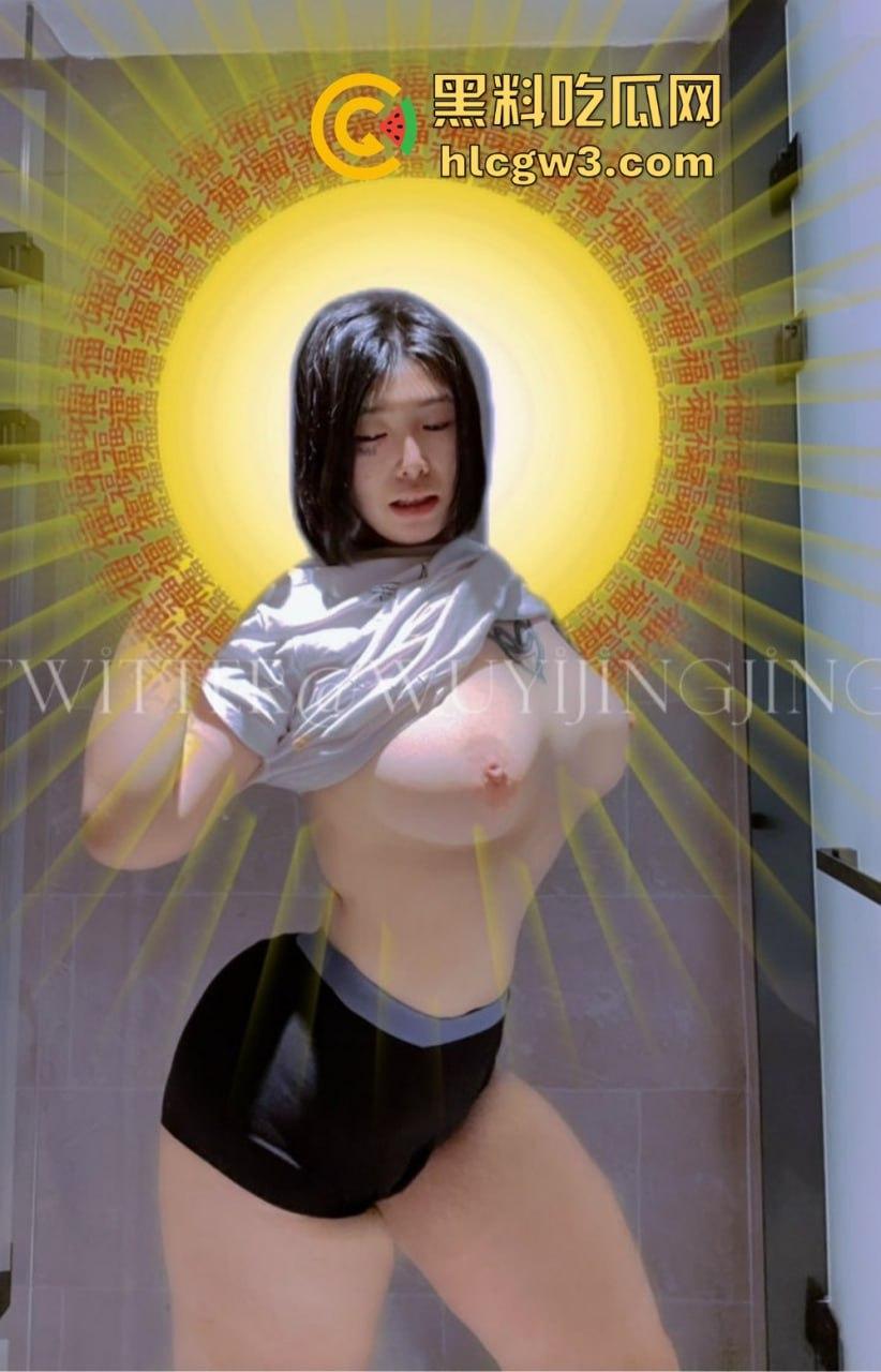 海南巨乳肥臀骚母狗『晶崽』 舌钉乳钉魅魔玩出花 掐脖子深喉暴力后入扇耳光 肥臀震得床都跟着抖！-1