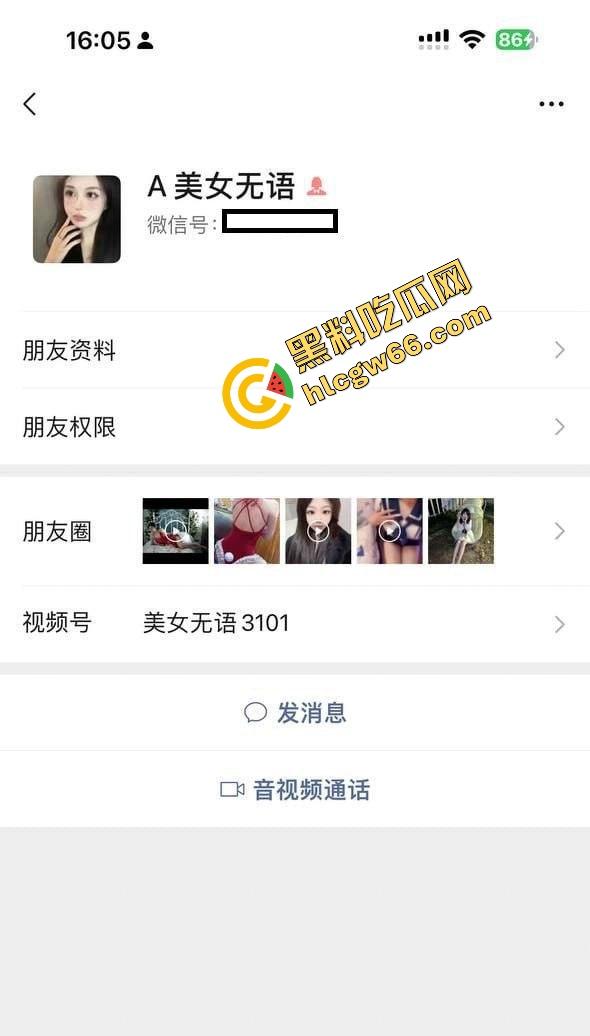营销女不营销酒只营销逼 南京space【边晨】掰穴爆操卖片 露脸纹身全曝光 骚得比跳蛋还主动！-1