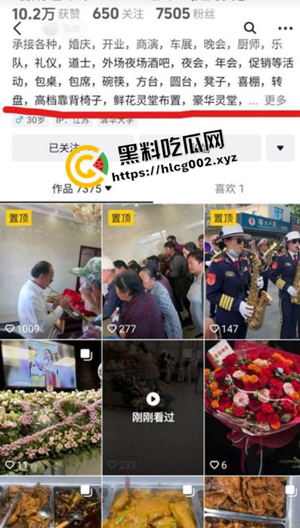 南通大巴车祸事件后续！官方通告隐瞒死亡事实 孩子父母被隐瞒孩子死亡消息 特警维稳不准送花 三观震碎的后续处理-6
