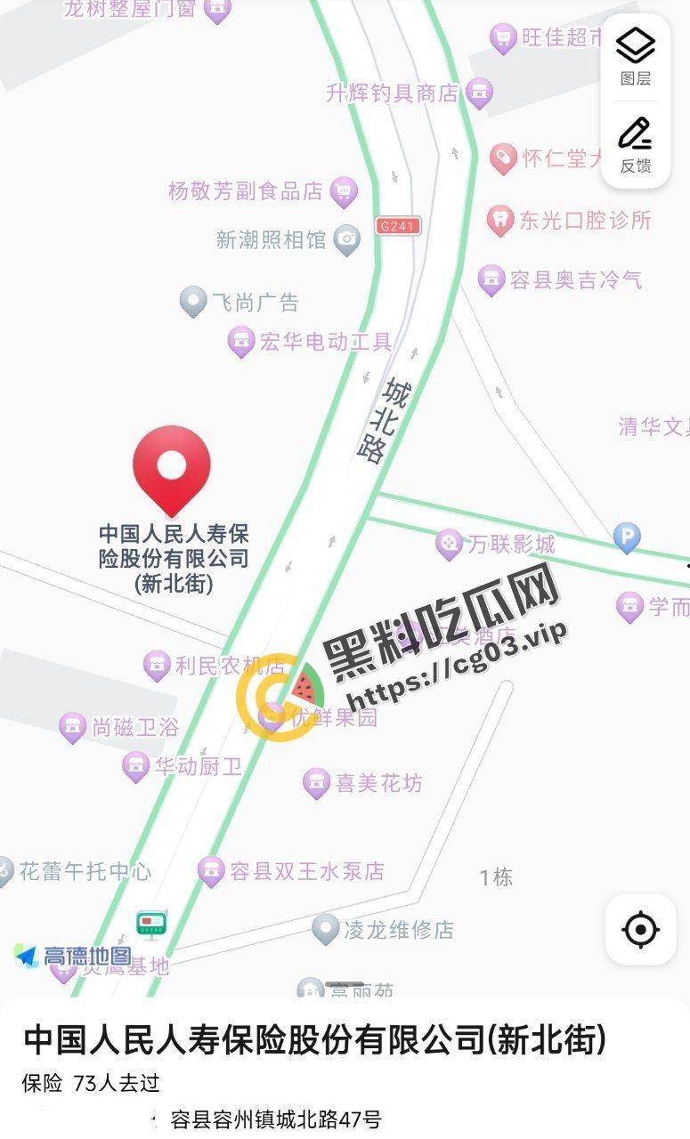 嚣张！广西容县城北路少年砍人 与警察互博 砍伤警察 拒不伏法 嚣张至极-1