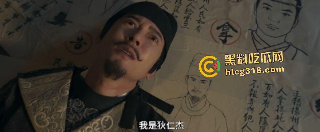 《狄仁杰之通天谜案》幕后惊天阴谋狂暴揭秘！神探狄仁杰破解幻蝶兰毒案浮屠顶巅绝杀震动武周古城-2