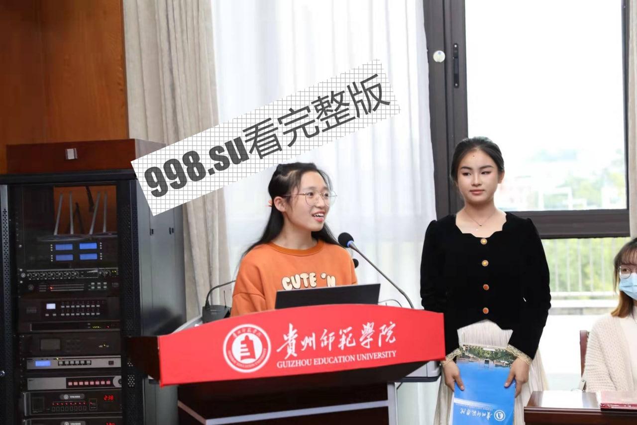 【独家资源】贵州师范学院 田维皓 反差骚母狗爱吃大肉棒-2