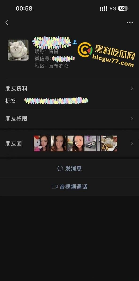 顺德高颜值女律师，顶级抖m被调教视频流出 ，母狗内射骚态尽出！-1