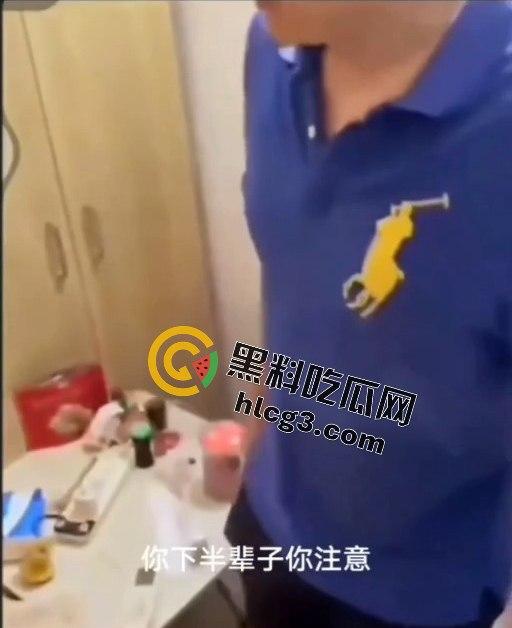 浙江最“文明”捉奸！丈夫用最优雅的方式揭穿妻子通奸丑闻-6