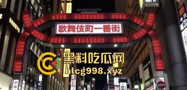 梅毒像疯狗一样乱咬！日本疫情横扫全球，日本卫生部出狠招断根大法安排上，管不住下半身只能禁爱？-7