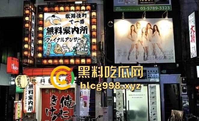 梅毒像疯狗一样乱咬！日本疫情横扫全球，日本卫生部出狠招断根大法安排上，管不住下半身只能禁爱？-13