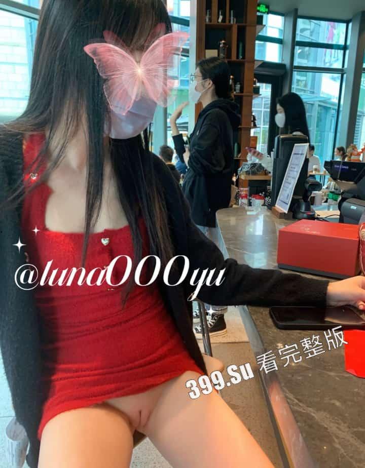 露脸天花板级别 魔鬼身材露出艺术家 推特福利姬#娜娜 闹区饭店街边挑战各种人前露出 无内游走地铁街头 公众场合玩跳蛋 强的离谱！-7