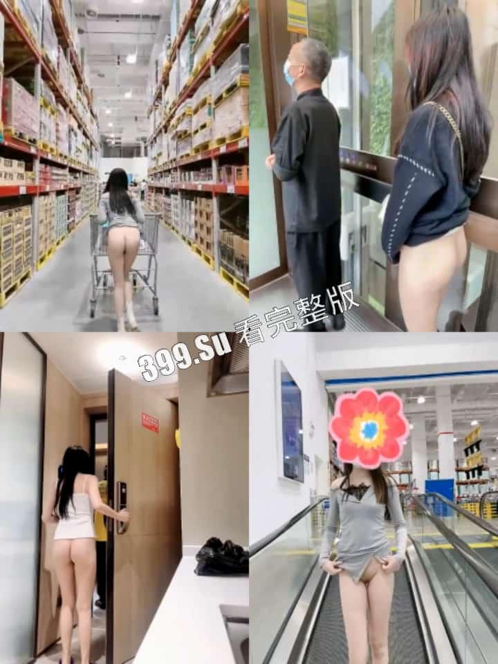 露脸天花板级别 魔鬼身材露出艺术家 推特福利姬#娜娜 闹区饭店街边挑战各种人前露出 无内游走地铁街头 公众场合玩跳蛋 强的离谱！-21