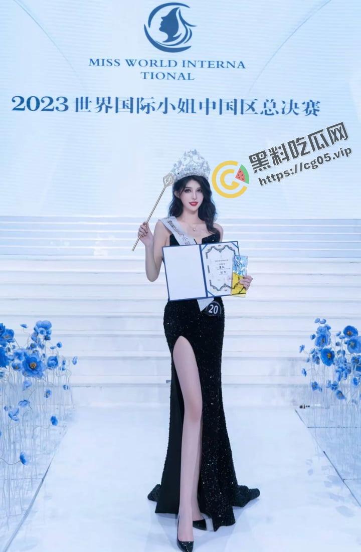 2023世界国际小姐中国赛区总冠军【葛征】抖音超200w粉 184超模身高 最新付费付费福利擦边视频合集 大流出!-1