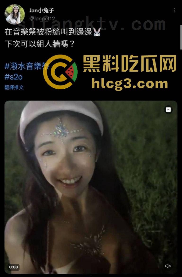 顶级反差婊母狗Janpet12，巨乳骚母狗户外露出，群P多人运动玩到极致！-4