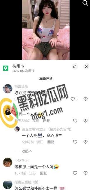 抖音反差网红小桃乃木 在推特黄网做福利姬 和闺蜜被主人调教成了 乖巧听话的小母狗-2