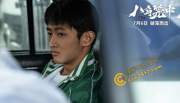 王宝强在《八角笼中》中展现震撼绝技，拳风呼啸血肉横飞，震惊观众心！层层逆境，少年激战求生，勇者无敌，拼搏出未来！-7