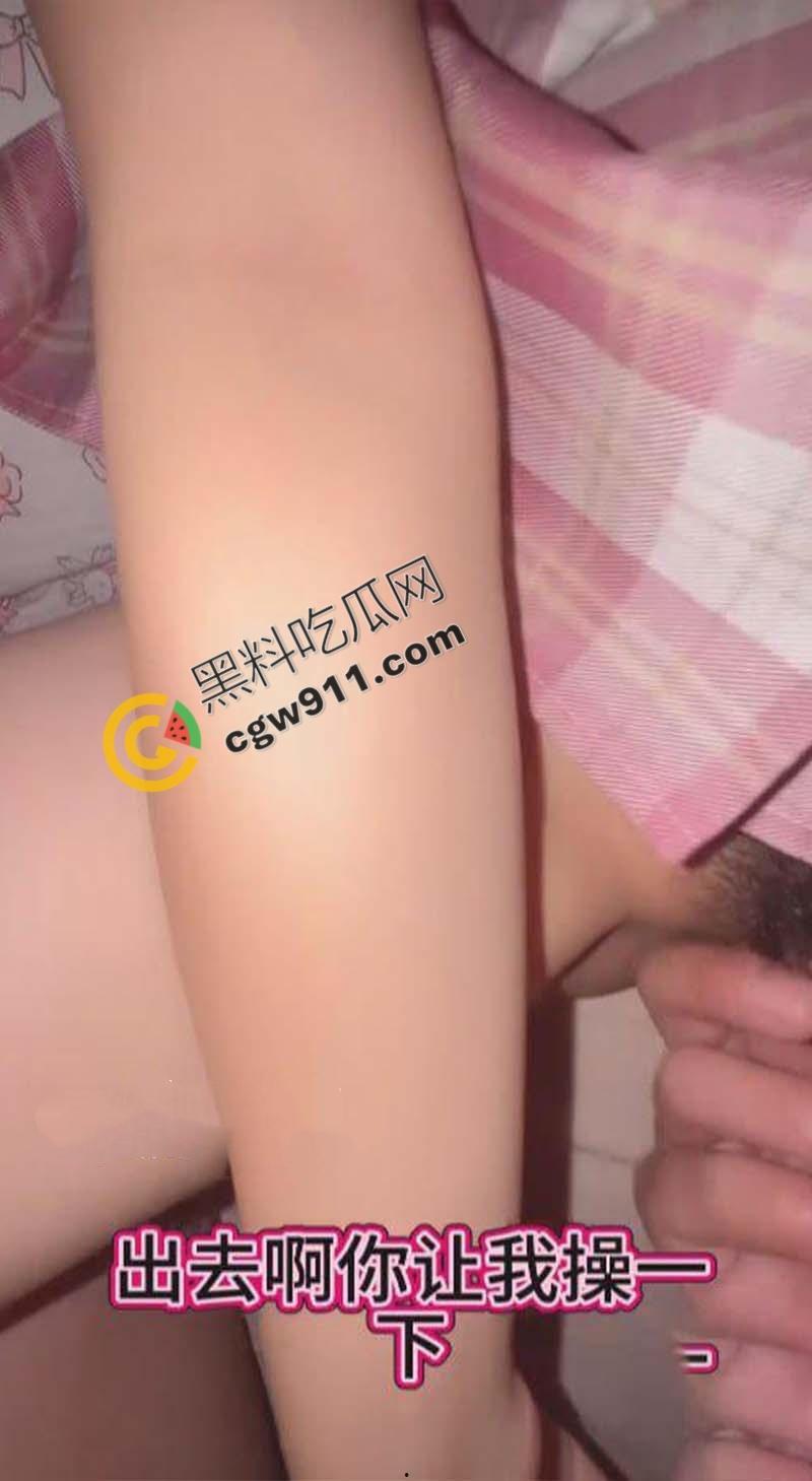 海角达人：趁姐姐熟睡弟弟偷偷插入了姐姐的蜜穴，大胆的弟弟与诱人姐姐的秘密-6