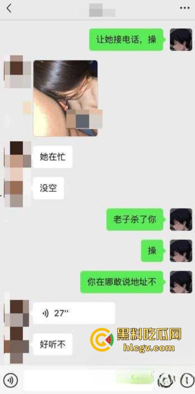 杭州亚运村纯爱战士事件内情 女友与男三约炮还发啪啪细节照片诛心 再转2w按头羞辱-3