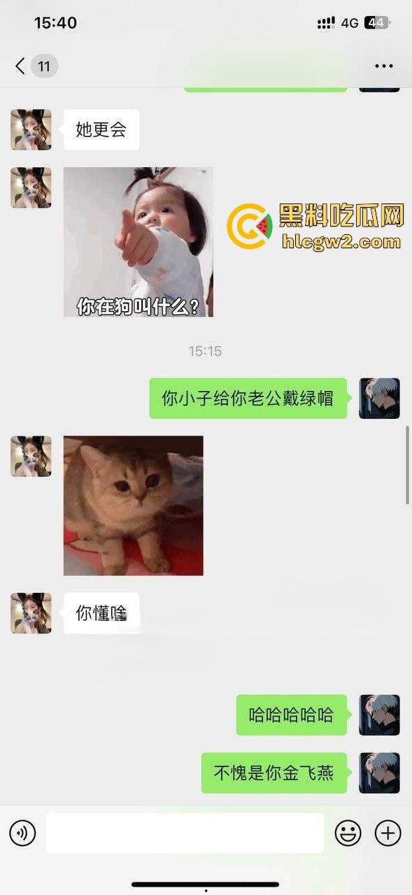杭州骚人妻『贾依琳』 婚内靠王者荣耀DD上分解锁私会玩法，和炮友见面掰开小骚逼直接吞鸡巴伺候！-6