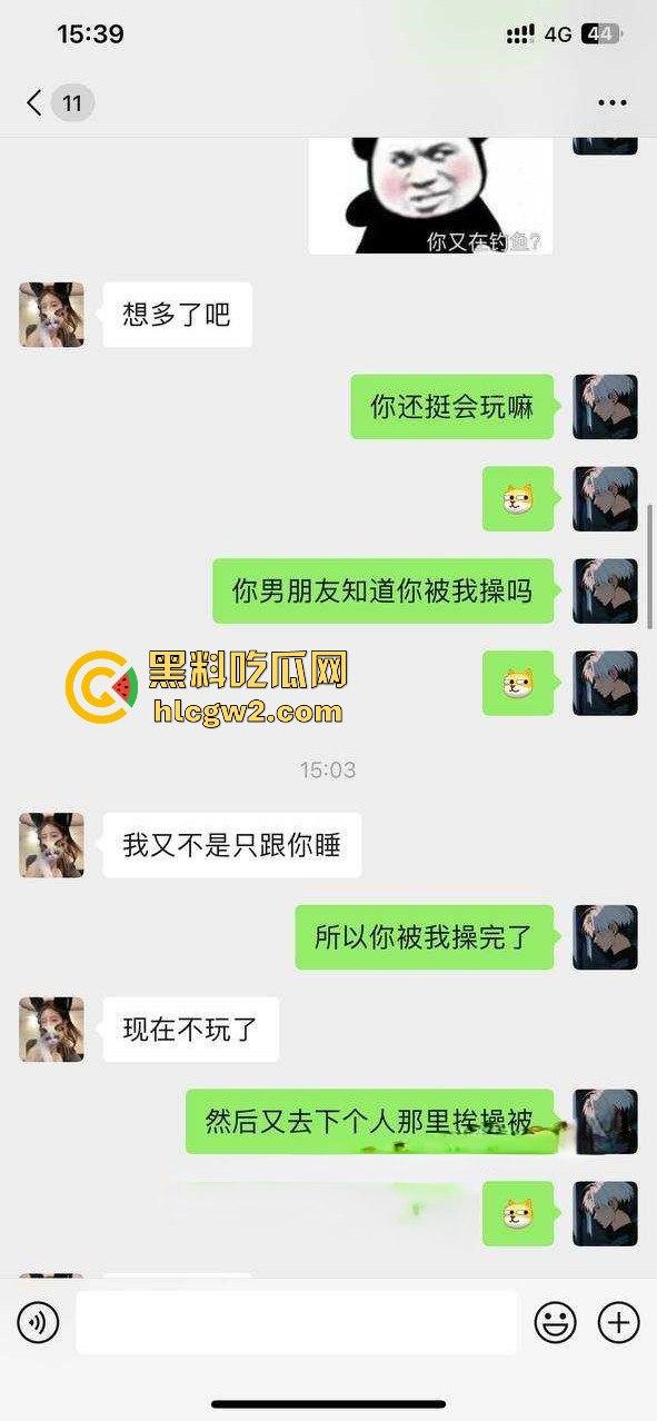 杭州骚人妻『贾依琳』 婚内靠王者荣耀DD上分解锁私会玩法，和炮友见面掰开小骚逼直接吞鸡巴伺候！-7