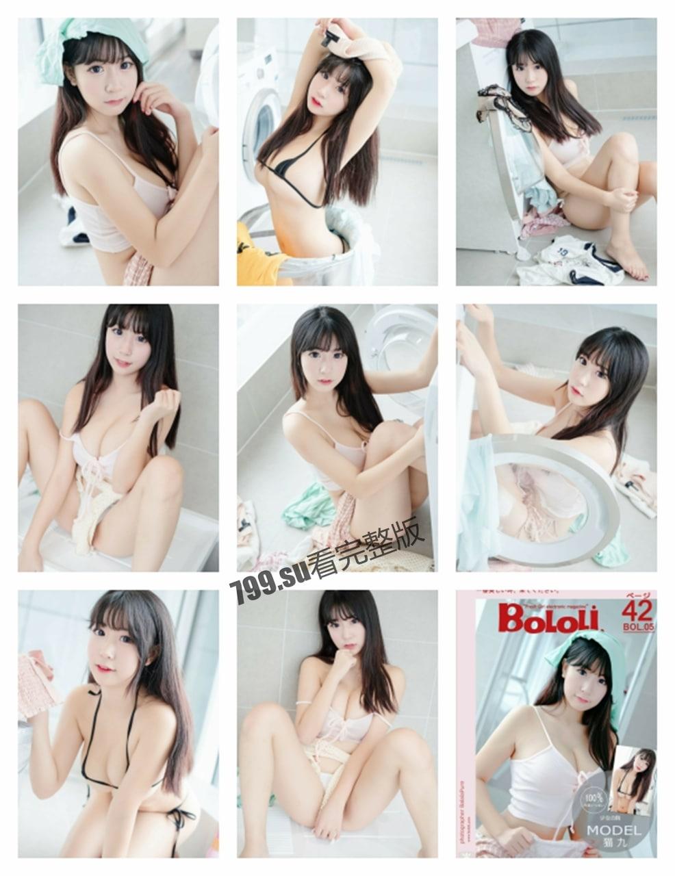 网友求瓜 百万粉丝主播【猫九酱】 土豪 1V1 福利视频全集-7